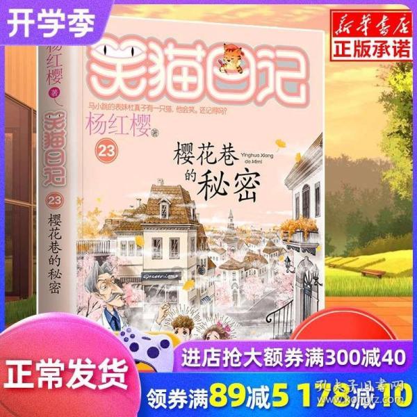 世界上有多少个维度