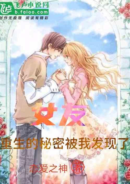 炎黄子孙的一场对抗，黄帝孙子颛顼赢了，炎帝子孙