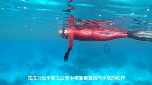 逃离空旷大街4