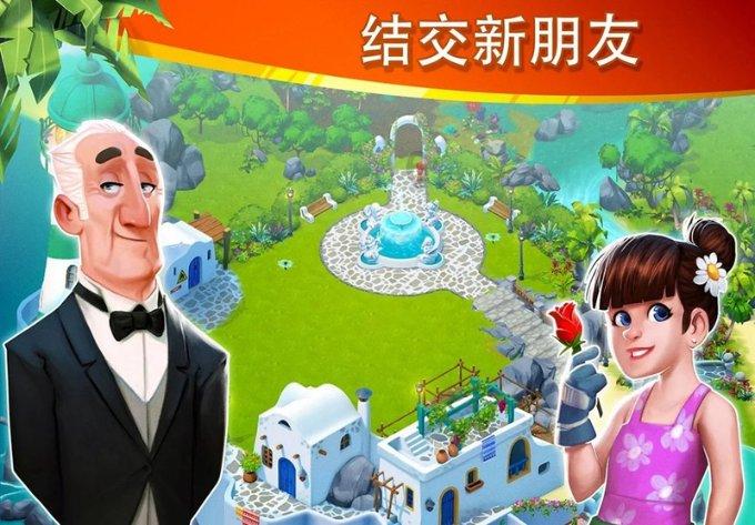 “小当归”与“天然独”