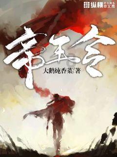憨豆先生找小熊