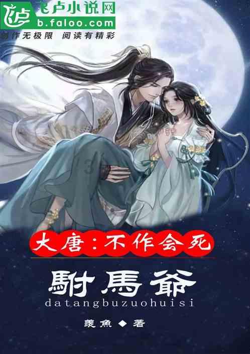 野生动物园大逃脱
