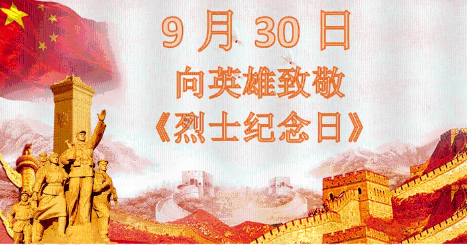 玉字的点在右上方是什么字游戏画面