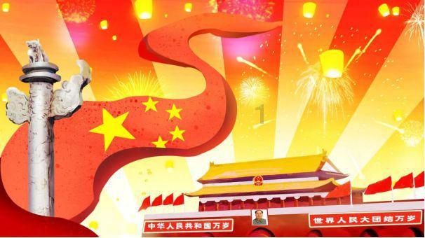 律动天国手游下载安装游戏画面
