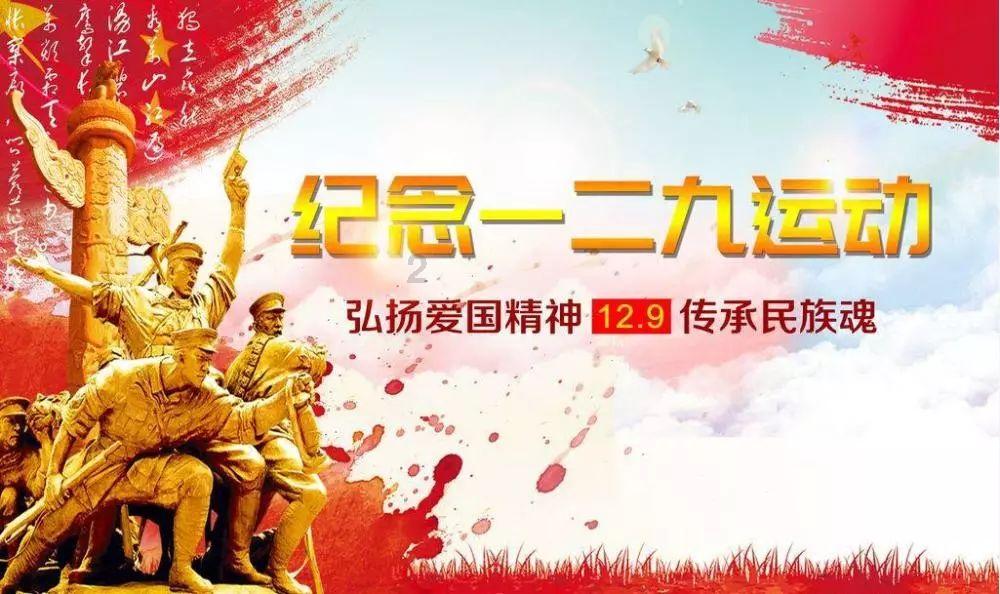 家庭意外