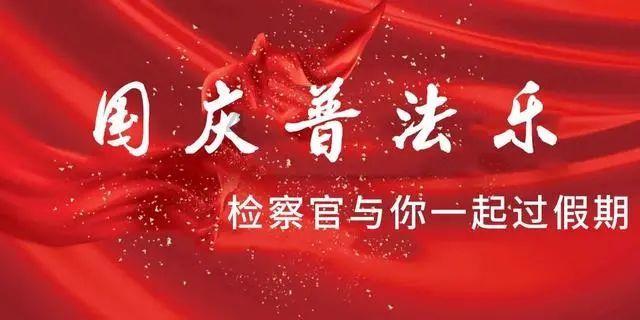 拯救红松鼠