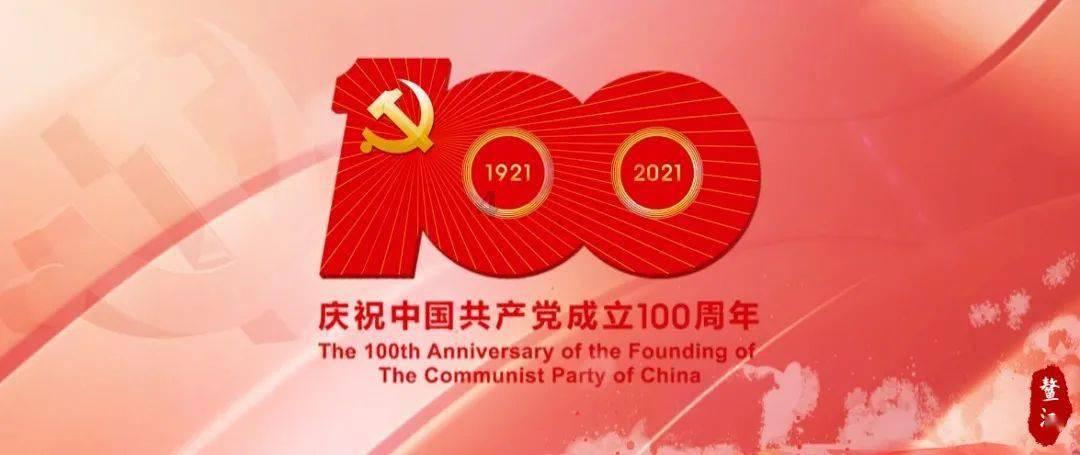 抵制滥办酒席！贵州多地公布举报电话