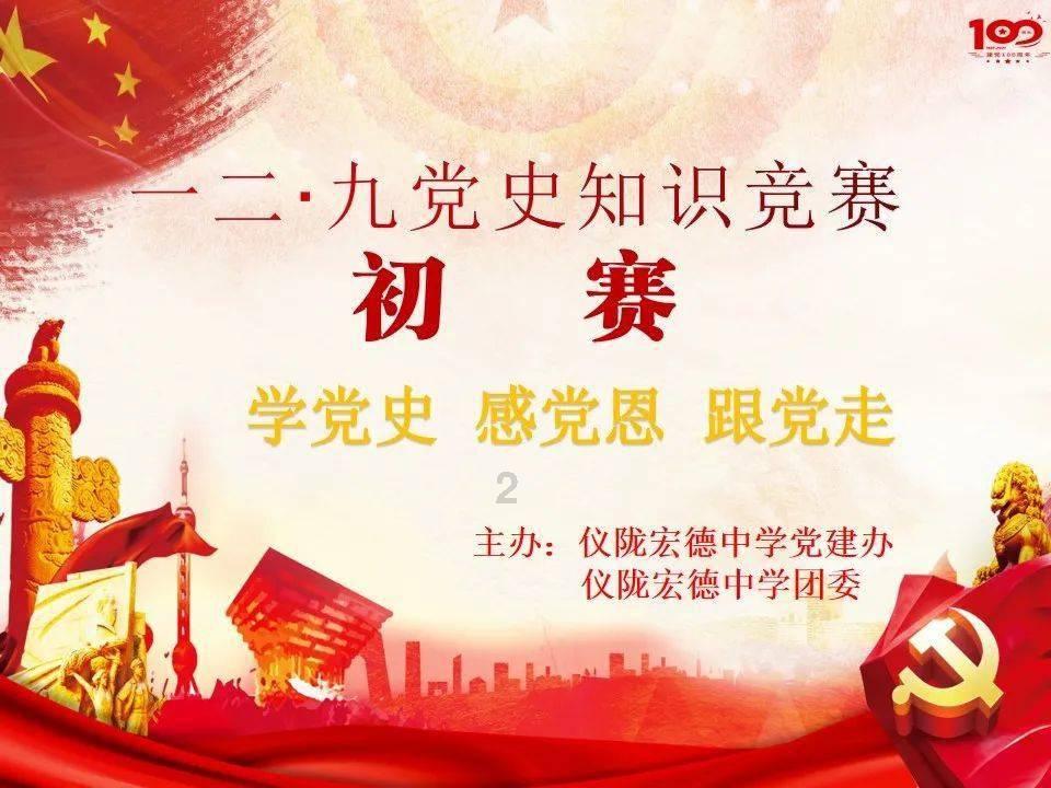 湖南出口烟花爆竹占比超全国六成 欧盟、非洲市场大幅增长