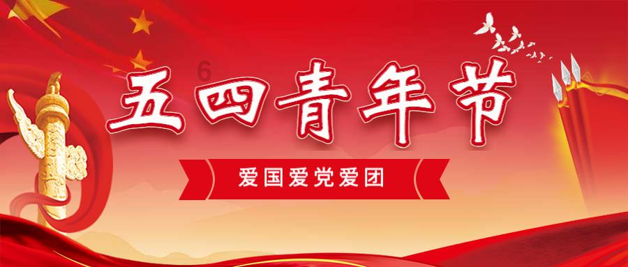 古龙群侠传