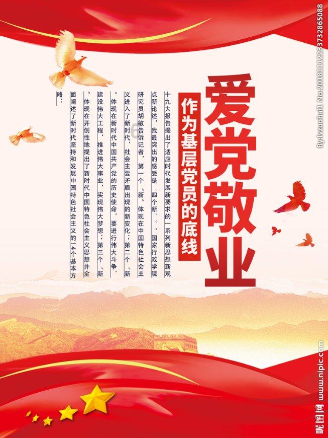 丹东肛肠 肛裂危害大，及时诊治很重要