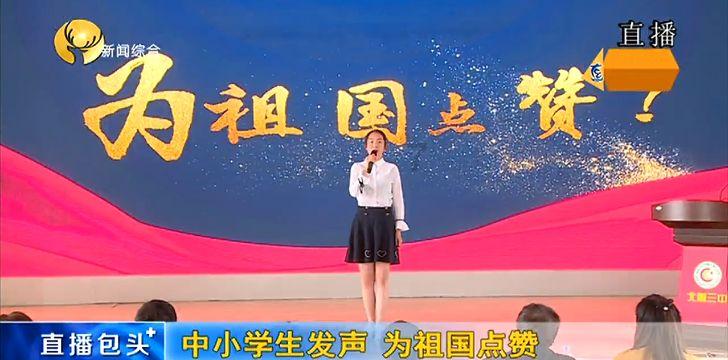 逗小猴开心系列166