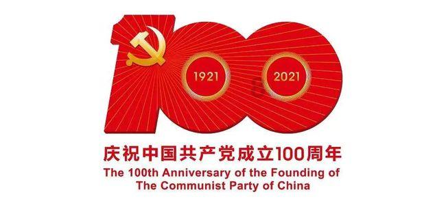 QQ怎么查看完整的访客记录游戏画面
