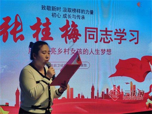 参谋长不敲门进司令员房间,还要掀蚊帐,夫人尴尬:他成家了吗?