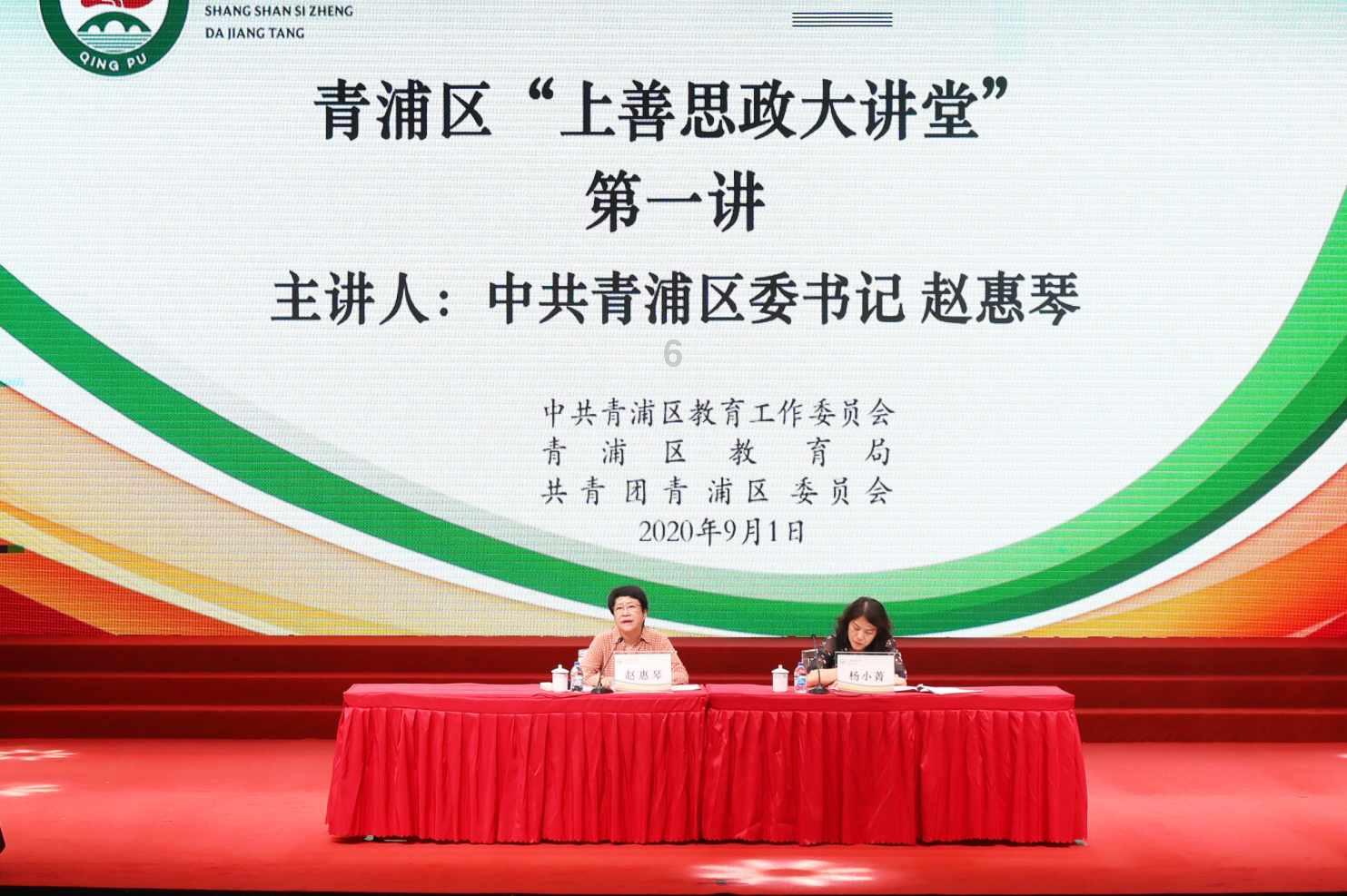 解放前参加过支前解放后因病去逝能作为烈士吗游戏画面