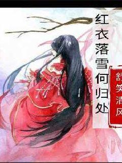 长沙雪停冰难融,23日最低气温-6℃!出行需要特别小心