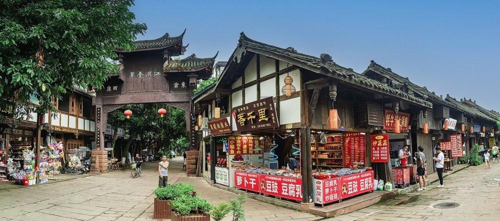 星际穿梭